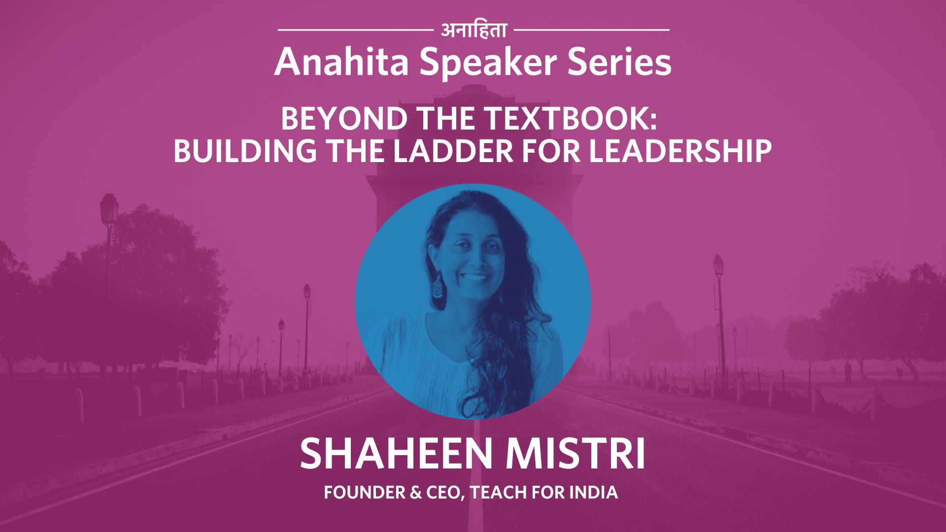 beyond-the-textbook-building-the-ladder-for-leadership-carnegie-india